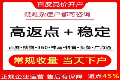 某品牌通过SEM营销推广实现品牌年轻化